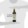 Mantova Organic 100% Italian Extra Virgin Olive Oil view 3