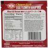 Kikkoman Egg Flower, Hot and Sour Soup, 0.88-OuncePouch (Pack of 12) view 2