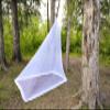 Coghlan's Hiker's Rectangular Mosquito Net  Lightweight Mesh Shelter for Camping, Backpacking, and Outdoor Insect Protection  Includes Corner Rings and Carry Bag  83" x 57" x 73" view 4