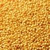 Amaranth, Organic, 5# Bulk view 1