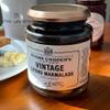 Frank Coopers Vintage Oxford Extra Course Cut Marmalade 454g view 3