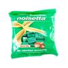 Noisetta Chocolate Covered Hazelnuts - Individually Wrapped Whole Hazelnuts - Imported from Greece - Orthodox Easter - Ukrainian Orthodox (500g) view 1