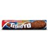 Biscuits Filled with Chocolate Flavor 200g view 1