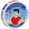 Regal Picon Cheese Wedges 5oz view 1