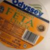 Domestic Greek Feta Cheese, 8lb bucket view 3