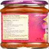 Patak Madras Curry Paste, 10-Ounce Bottle (Pack of 4) view 3