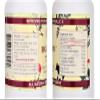Chi's Enterprise Digestron 450mg/capsule, 120 capsules view 2