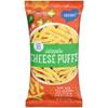 Barbara's Bakery Jalapeno Cheese Puffs, Cheese Puffed Kids Snack Made With Real Aged Cheddar and Blue Cheese, Gluten Free Snack, 7 OZ Bag view 1