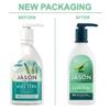 BODY WASH ALOE VERA view 2