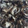Dried Premium Wood Ear Mushrooms, 1 Pound Box view 1