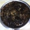 Dried Premium Wood Ear Mushrooms, 1 Pound Box view 3