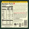 Amys Soup, Vegan Minestrone Soup, Low Fat, Made With Organic Vegetables, Beans and Pasta in Tomato Broth, Canned Soup, 14.1 Oz view 2