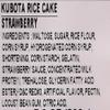Japanese Fruits Daifuku (Rice Cake)-strawberry view 3