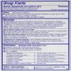 Delsym Adult 12 Hour Grape Cough Syrup, 3 oz view 3