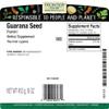 Frontier Co-op Guarana Powder, 1lb Bulk Bag - Pure Powder from Natural Guarana Seeds, Ideal for Energizing Beverages & Guarana Drinks, Kosher view 2