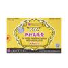 701 Dieda Zhentong Yaogao Medicated Plaster by Solstice view 1