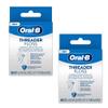 Oral-B Threader Floss, 30-Count: 6 envelopes of 5 threaders (Value Pack of 2) view 1