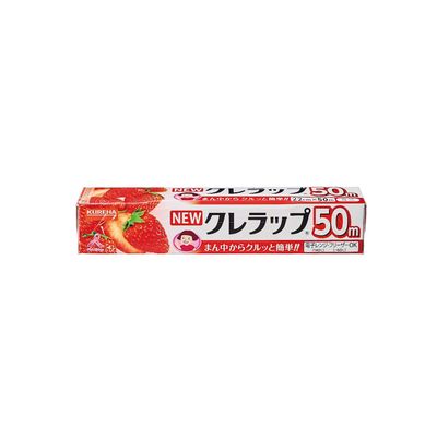 New Kure Wrap Mini (Plastic Food Wrap), 8.7 Inches X 164 Ft. Roll(Japan Import) by KUREHA
