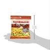 Dan-D-Pak Sesame Glazed Cashews, 3.5-Ounce Bags, (Pack of 12) view 3