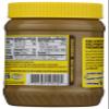 SunButter Original Sunflower Seed Butter, 16 oz Nut-Free Spread with 7g Plant-Based Protein, Roasted Rich & Savory Flavor, Smooth Texture | Vegan, Kosher & Non-GMO view 3