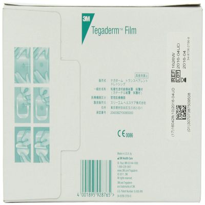 3M Tegaderm Transparent Film Dressing Frame Style, 1626W, USA, 10 cm x 12 cm, 50 Each/Carton