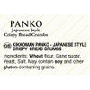 Kikkoman Panko Japanese Style Bread Crumbs, 8 Oz view 3