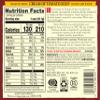 Amy's Soup, Organic Cream of Tomato, Low Fat, Gluten Free, 14.5 oz view 2