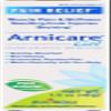Boiron Arnica Gel Tube, 1.5 oz view 1