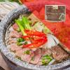 Quoc Viet Foods Beef Flavored "Pho" Soup Base 10oz Cot Pho Bo Brand view 2