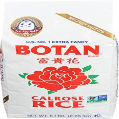Botan, Calrose Rice, 5 lb