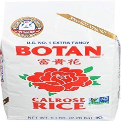 Botan, Calrose Rice, 5 lb