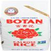 Botan, Calrose Rice, 5 lb view 1