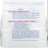 Botan, Calrose Rice, 5 lb view 2
