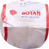 Botan, Calrose Rice, 5 lb view 4