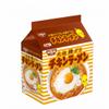 Nissin Chicken Ramen Noodle 85gx5pcs view 1