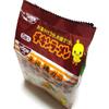 Nissin Chicken Ramen Noodle 85gx5pcs view 2