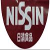 Nissin Chicken Ramen Noodle 85gx5pcs view 3