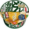 A 6-set-assortiment of 'Donbee'instant Cup Kitsune Udon.#comes with English Preparation Instructions,chopsticks and Gift of Sushi Restaurant"isosushi" Japan Import view 1