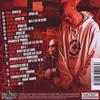 The Gangbanger view 2