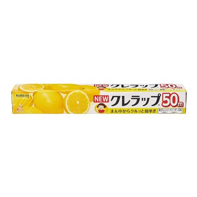 New Kure Wrap Regular (Plastic Food Wrap), 11.8 Inches X 164 Ft. Roll(Japan Import) by Kureha