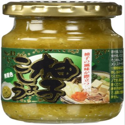Yuzu Kosho - Japan by S&B