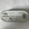 Appel Herring Fillets in Sahne Meerrettich ( Horseradish ) Creme -200g view 2