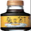 Soy sauce 150ml to be applied to the Teraoka organic brewing Teraoka house egg view 1