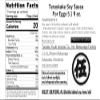 Soy sauce 150ml to be applied to the Teraoka organic brewing Teraoka house egg view 2