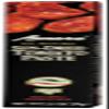 Amore Sun-Dried Tomato Paste 2.8oz (79g) view 1