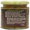 BIONA Organic Almond Butter, 170 GR view 3