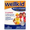 Wellkid Chewable Tablets view 1