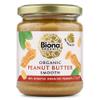 Biona Organic - Peanut Smooth Butter - 500g view 1