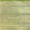 CLEARSPRING Japanese Olive Oil Rice Crackers, 50 GR view 2
