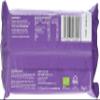 Kallo - Belgian Milk Chocolate Organic Rice Cake Minis - 90g view 2